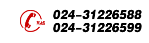 污泥處理設(shè)備